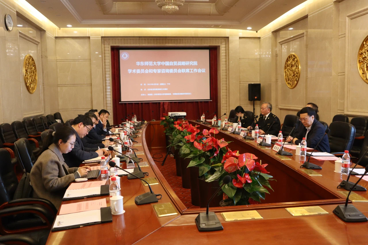 微信图片_20250428160731.jpg
