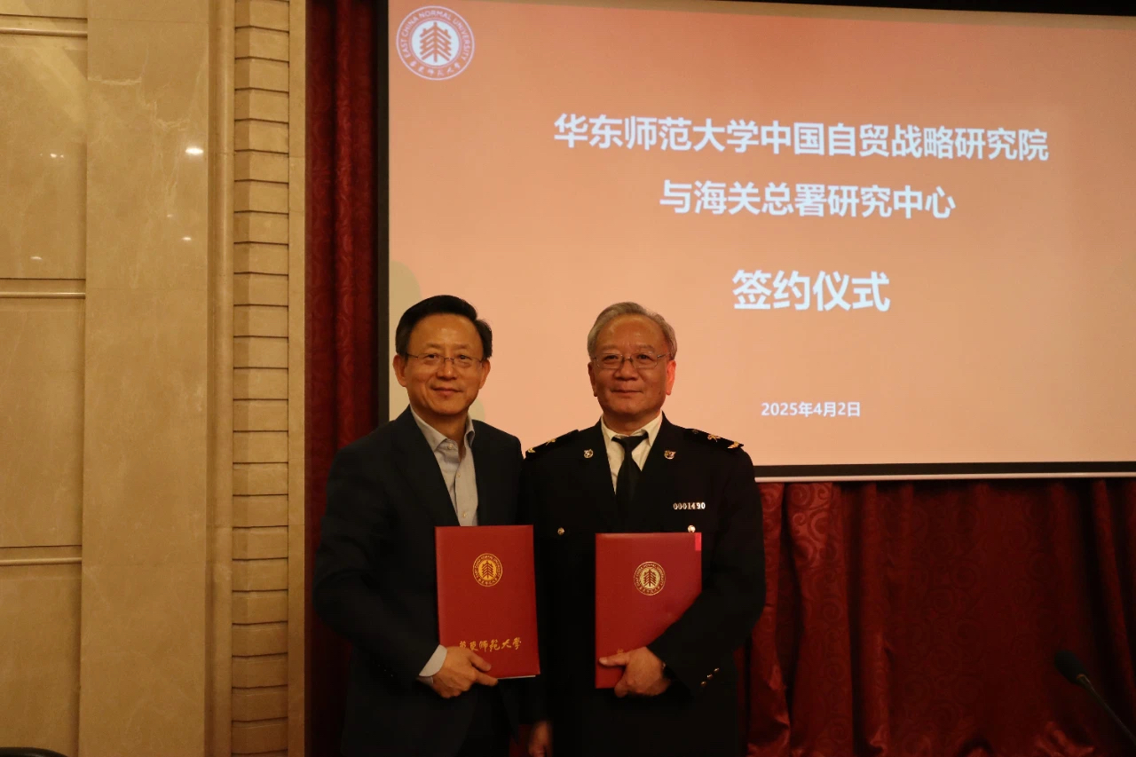 微信图片_20250428160803.jpg