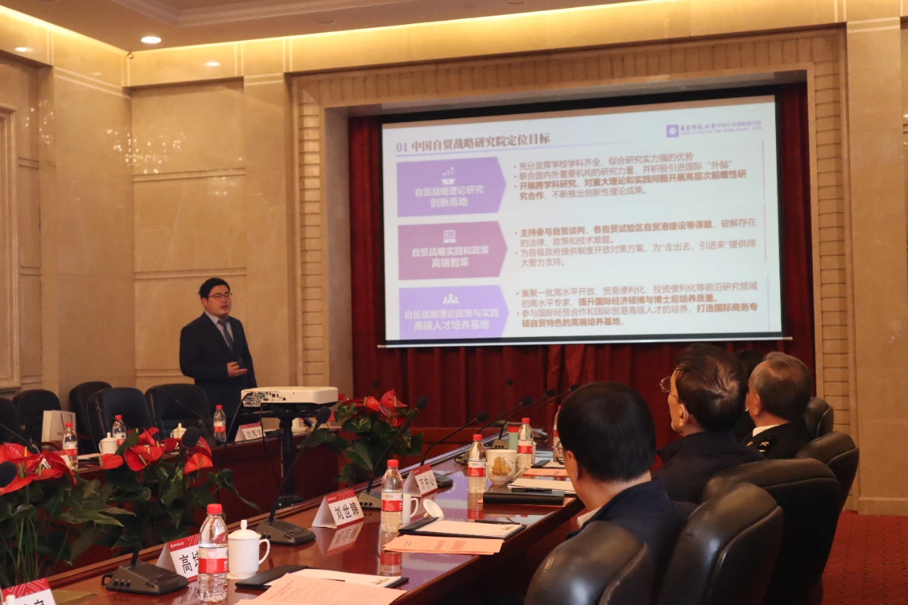 微信图片_202504281608011.jpg